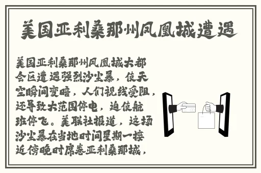 91精品国产高清一区二区三区