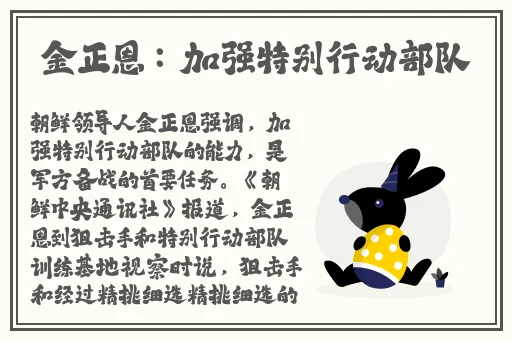 欧美vps与windows性能比较1