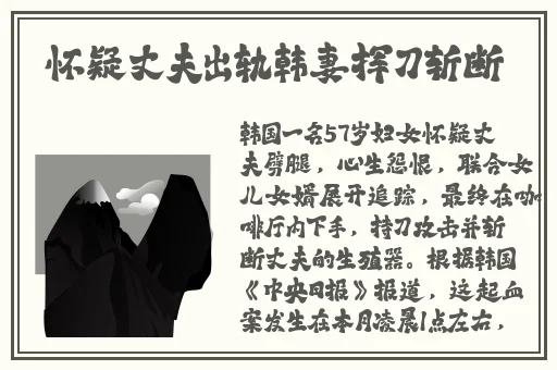 姬小满吃狂铁大季巴